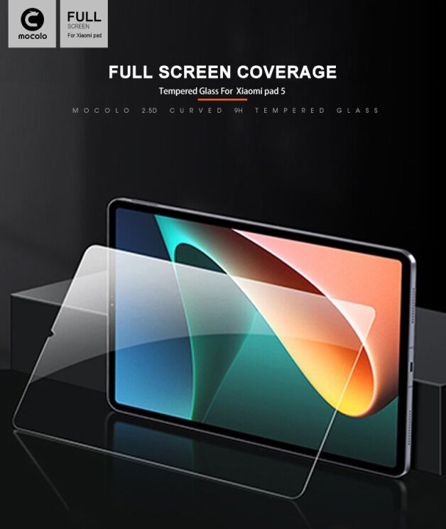 Защитное стекло MOCOLO Clear Glass для Xiaomi Pad 5 / 5 Pro - Transparent: фото 3 из 8