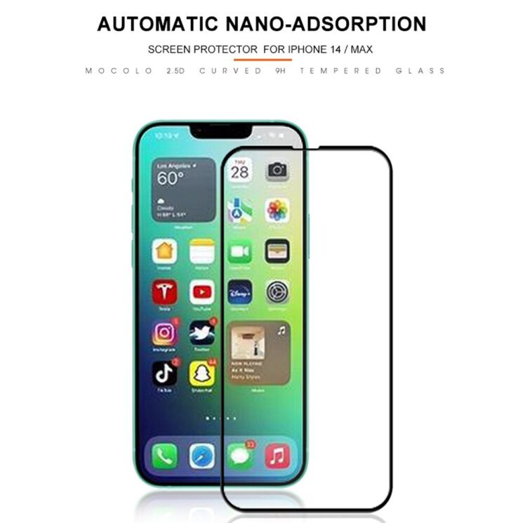 Защитное стекло MOCOLO Full Glue Cover для Apple iPhone 14 - Black: фото 3 из 8