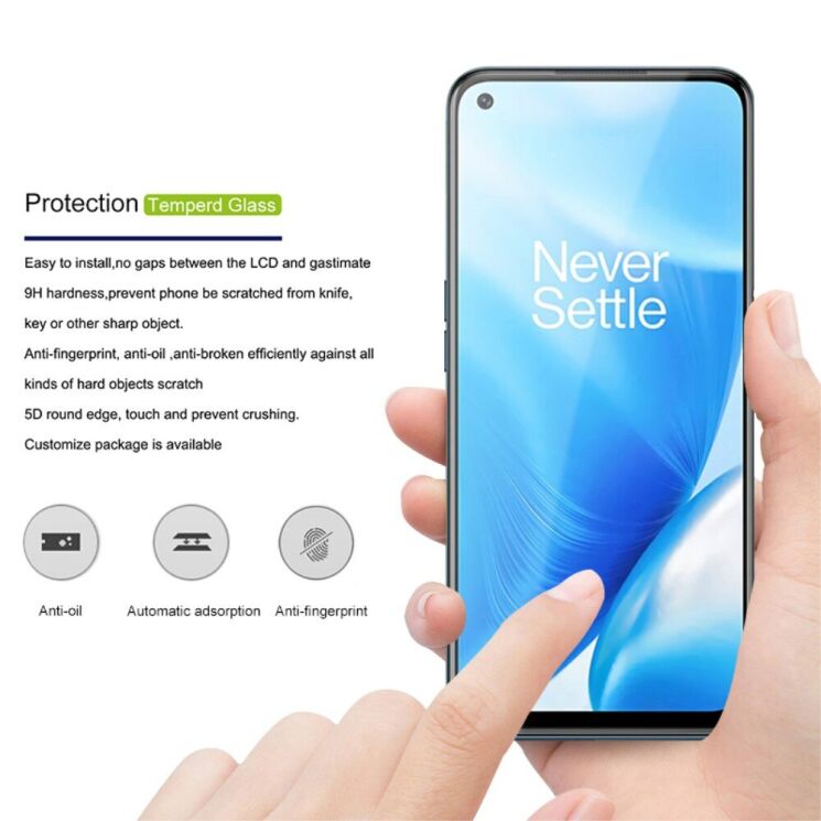 Защитное стекло MOCOLO Full Glue Cover для OnePlus Nord N200 - Black: фото 3 из 7
