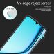 Защитное стекло MOFI Full Glue Protect для Realme Note 50 - Black (353504B). Фото 5 из 13
