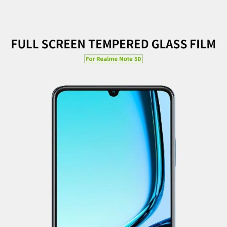 Защитное стекло MOFI Full Glue Protect для Realme Note 50 - Black: фото 3 из 13