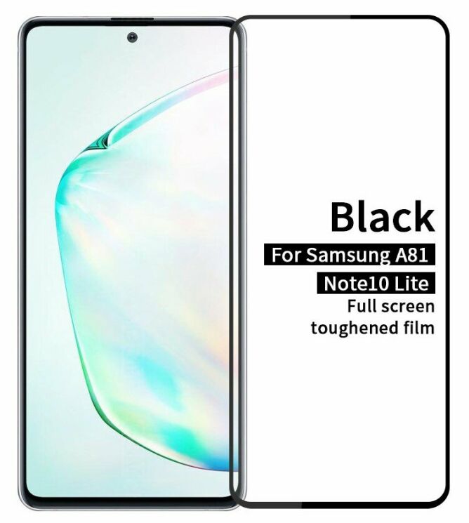 Защитное стекло MOFI Full Glue Protect для Samsung Galaxy Note 10 Lite (N770) - Black: фото 1 из 14