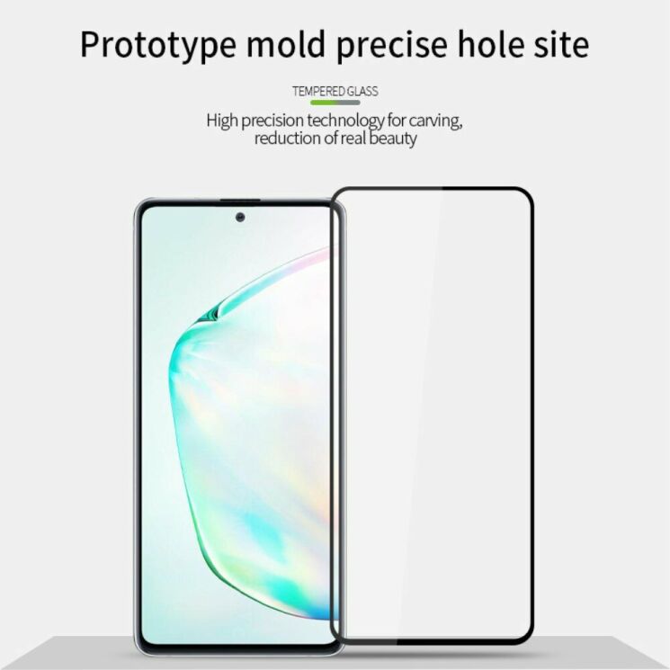 Защитное стекло MOFI Full Glue Protect для Samsung Galaxy Note 10 Lite (N770) - Black: фото 9 из 14