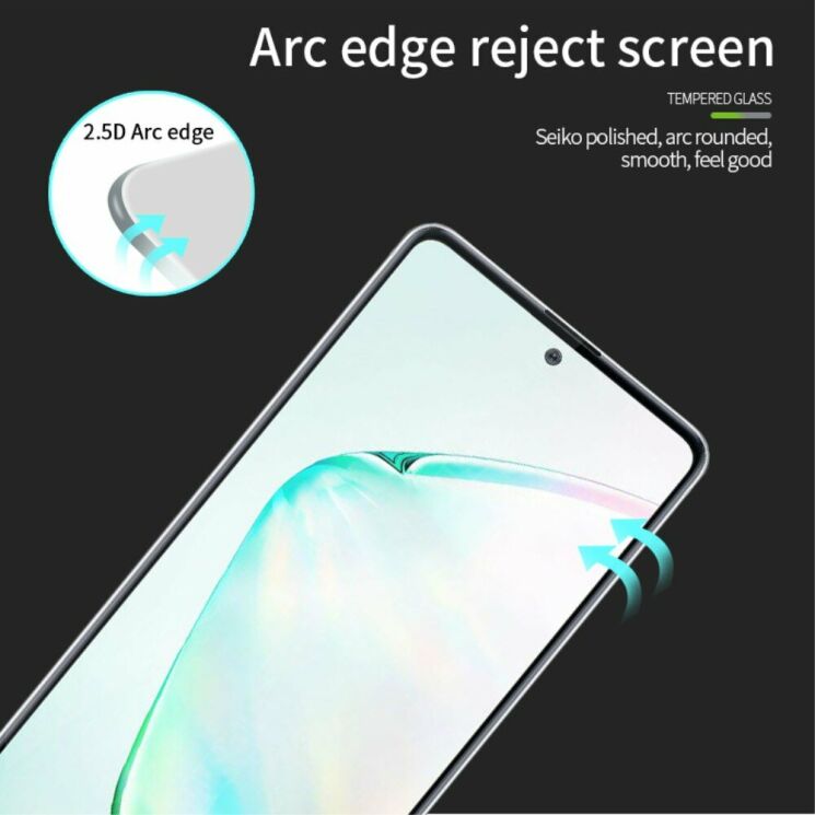 Защитное стекло MOFI Full Glue Protect для Samsung Galaxy Note 10 Lite (N770) - Black: фото 8 из 14