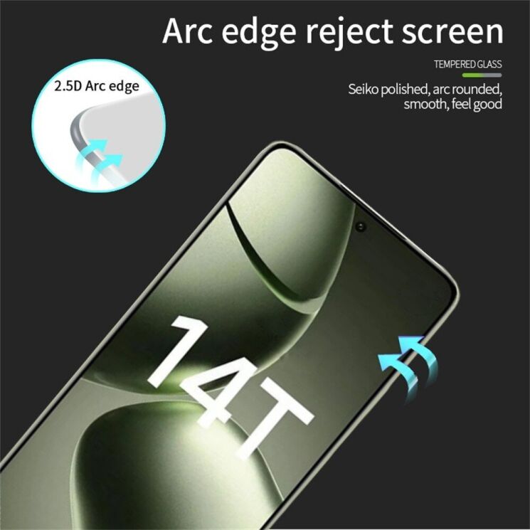 Защитное стекло MOFI Full Glue Protect для Xiaomi 14T / 14T Pro - Black: фото 7 из 13