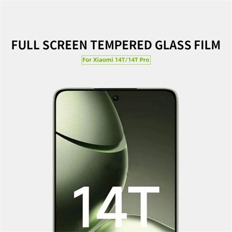 Защитное стекло MOFI Full Glue Protect для Xiaomi 14T / 14T Pro - Black: фото 4 из 13