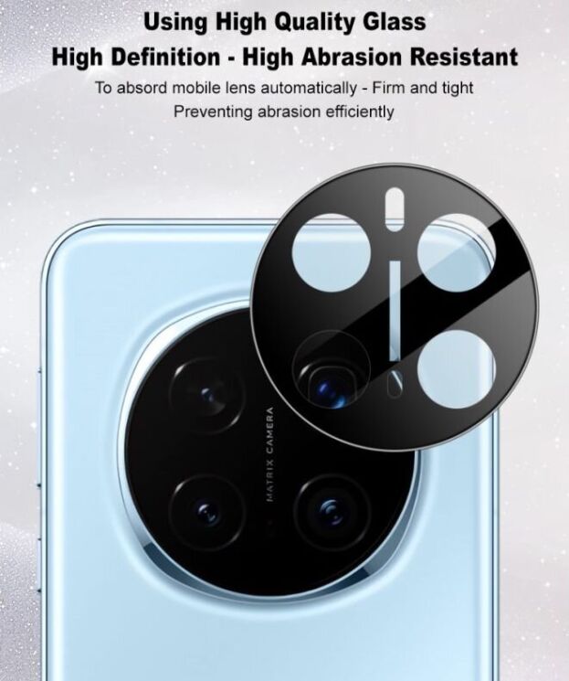 Защитное стекло на камеру IMAK Black Glass Lens для Honor Magic 7 Pro - Black: фото 6 из 9