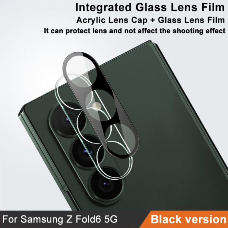Защитное стекло на камеру IMAK Black Glass Lens для Samsung Galaxy Fold 6 - Black: фото 4 из 10