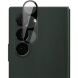 Защитное стекло на камеру IMAK Black Glass Lens для Samsung Galaxy Fold 6 - Black (357618B). Фото 3 из 10