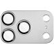 Захисне скло на камеру IMAK Camera Lens Combo для iPhone 18 Pro - Silver (423664S). Фото 2 з 9