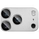 Захисне скло на камеру IMAK Camera Lens Combo для iPhone 18 Pro - Silver (423664S). Фото 4 з 9