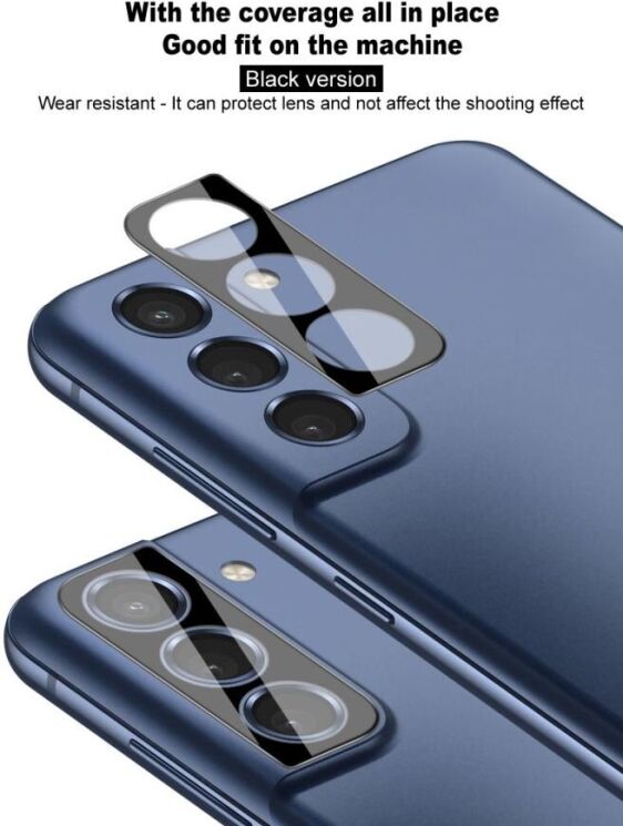 Защитное стекло на камеру IMAK Integrated Lens Protector для OnePlus 13 - Black: фото 6 из 8