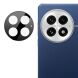 Защитное стекло на камеру IMAK Integrated Lens Protector для OnePlus 13 - Black (373030B). Фото 1 из 8