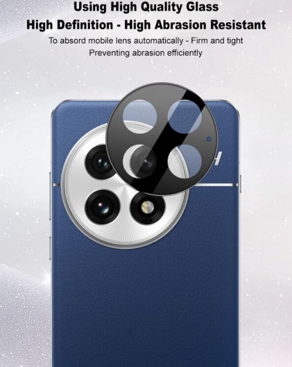 Защитное стекло на камеру IMAK Integrated Lens Protector для OnePlus 13 - Black: фото 5 из 8