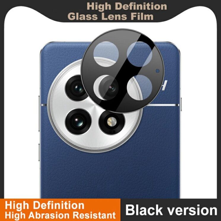 Защитное стекло на камеру IMAK Integrated Lens Protector для OnePlus 13 - Black: фото 2 из 8
