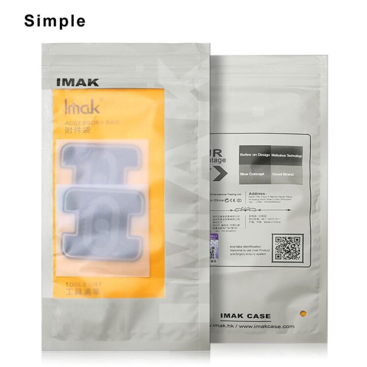 Защитное стекло на камеру IMAK Integrated Lens Protector для OnePlus Nord 3 / Ace 2V: фото 11 из 11