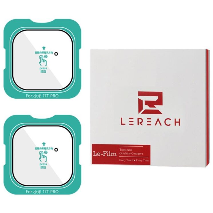 Защитное стекло на камеру LEREACH Camera Lens Protector для Xiaomi 17T: фото 1 из 8