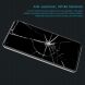 Защитное стекло NILLKIN Amazing H для Xiaomi Mi 11 Lite / 11 Lite NE (233561). Фото 6 из 9