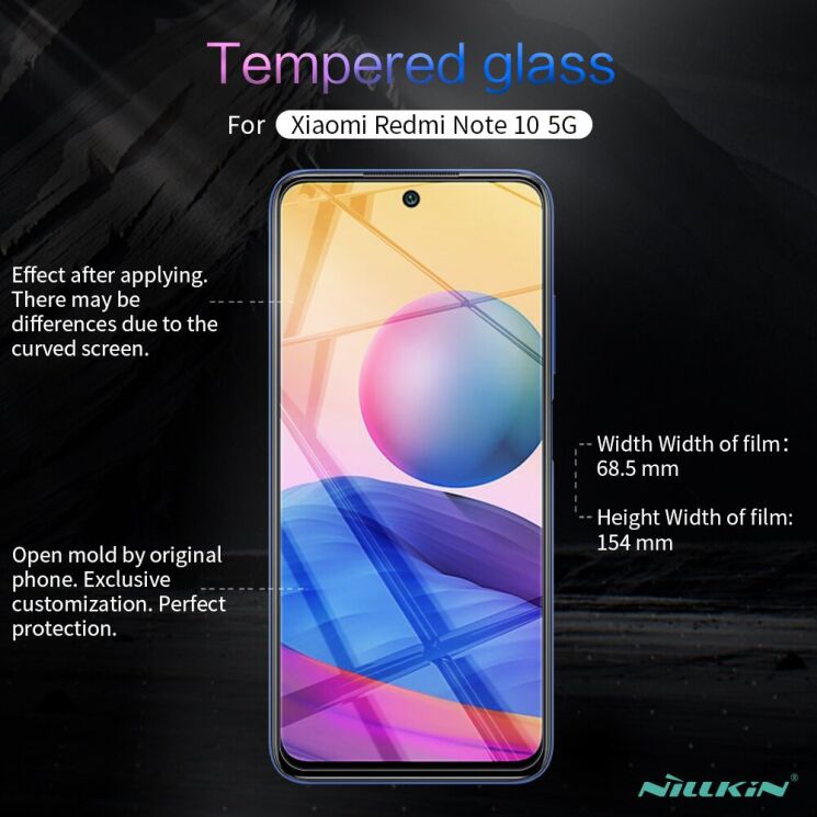 Захисне скло NILLKIN Amazing H для Xiaomi Redmi Note 10 5G / Poco M3 Pro: фото 13 з 15