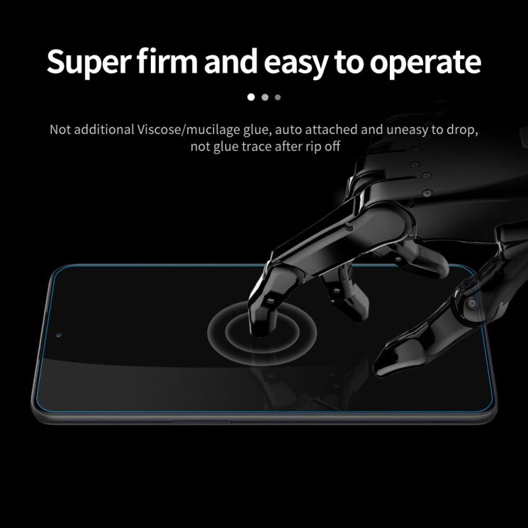 Защитное стекло NILLKIN Amazing H+ Pro для OnePlus 10T / Ace Pro: фото 14 из 20