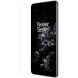 Защитное стекло NILLKIN Amazing H+ Pro для OnePlus 10T / Ace Pro (307114). Фото 4 из 20