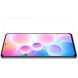 Защитное стекло NILLKIN Amazing H+ Pro для Xiaomi Redmi K40 / K40 Pro / Mi 11i / Poco F3 (229815). Фото 3 из 18