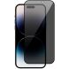 Захисне скло RURIHAI Privaсy Series для Apple iPhone 15 Pro - Black (329391B). Фото 1 з 10