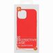 Защитный чехол 2Е Liquid Silicone для iPhone 14 - Red (337031R). Фото 3 из 3
