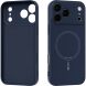 Захисний чохол ABEEL Lyra Skin with MagSafe для iPhone 18 Pro Max - Dark Blue (423971DB). Фото 1 з 7