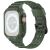 Защитный чехол AHASTYLE WG106 для Apple Watch 38 / 40 / SE 40 / 41 mm - Green: фото 1 из 8