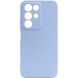 Защитный чехол ArmorStandart ICON Case для Realme C85 - Lavander (403818V). Фото 1 из 8