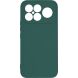 Захисний чохол ArmorStandart ICON Case для Xiaomi Poco F8 Ultra - Dark Green (403458DG). Фото 1 з 8