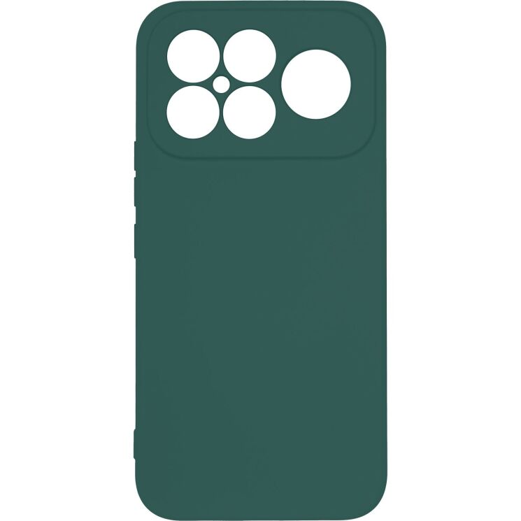 Захисний чохол ArmorStandart ICON Case для Xiaomi Poco F8 Ultra - Dark Green: фото 1 з 8