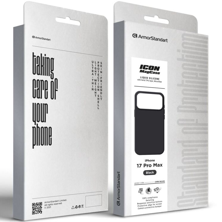 Захисний чохол ArmorStandart ICON2 MagSafe для iPhone 17 Pro Max - Black: фото 2 з 2
