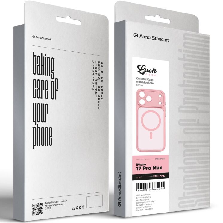 Захисний чохол ArmorStandart Lush MagCase для iPhone 17 Pro Max - Pale Pink: фото 3 з 3