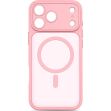 Захисний чохол ArmorStandart Lush MagCase для iPhone 17 Pro Max - Pale Pink (389285PP)