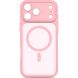 Захисний чохол ArmorStandart Lush MagCase для iPhone 17 Pro Max - Pale Pink (389285PP). Фото 1 з 3