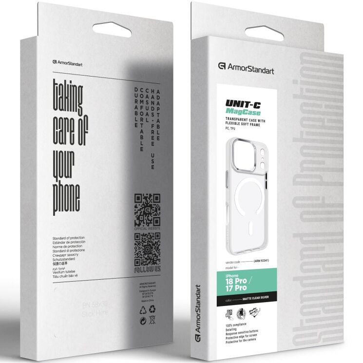 Защитный чехол ArmorStandart Unit MagCase для iPhone 18 Pro / 17 Pro - Silver: фото 2 из 2