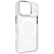 Защитный чехол ArmorStandart Unit MagCase для iPhone 18 Pro / 17 Pro - Silver (440142S). Фото 1 из 2