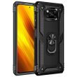Защитный чехол Deexe Armor Case для Xiaomi Poco X3 / Poco X3 Pro - Black (281486B)