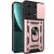 Защитный чехол Deexe Armor Shield для Infinix Note 30 Pro - Rose Gold: фото 1 из 11