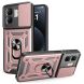 Защитный чехол Deexe Armor Shield для Infinix Smart 9 (X6532) / Hot 50i (X6531) - Rose Gold (368713RG). Фото 1 из 8
