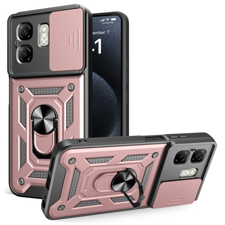 Защитный чехол Deexe Armor Shield для Infinix Smart 9 (X6532) / Hot 50i (X6531) - Rose Gold: фото 1 из 8