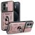 Защитный чехол Deexe Armor Shield для Infinix Smart 9 (X6532) / Hot 50i (X6531) - Rose Gold: фото 1 из 8