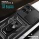 Защитный чехол Deexe Armor Shield для Motorola Edge 50 - Rose Gold (368528RG). Фото 6 из 9