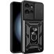Защитный чехол Deexe Armor Shield для Motorola Edge 50 - Black (368528B). Фото 1 из 9