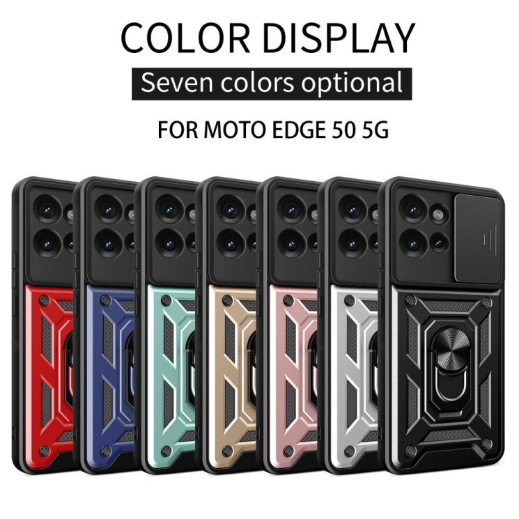 Защитный чехол Deexe Armor Shield для Motorola Edge 50 - Rose Gold: фото 9 из 9