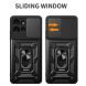 Защитный чехол Deexe Armor Shield для Motorola Edge 50 - Rose Gold (368528RG). Фото 8 из 9
