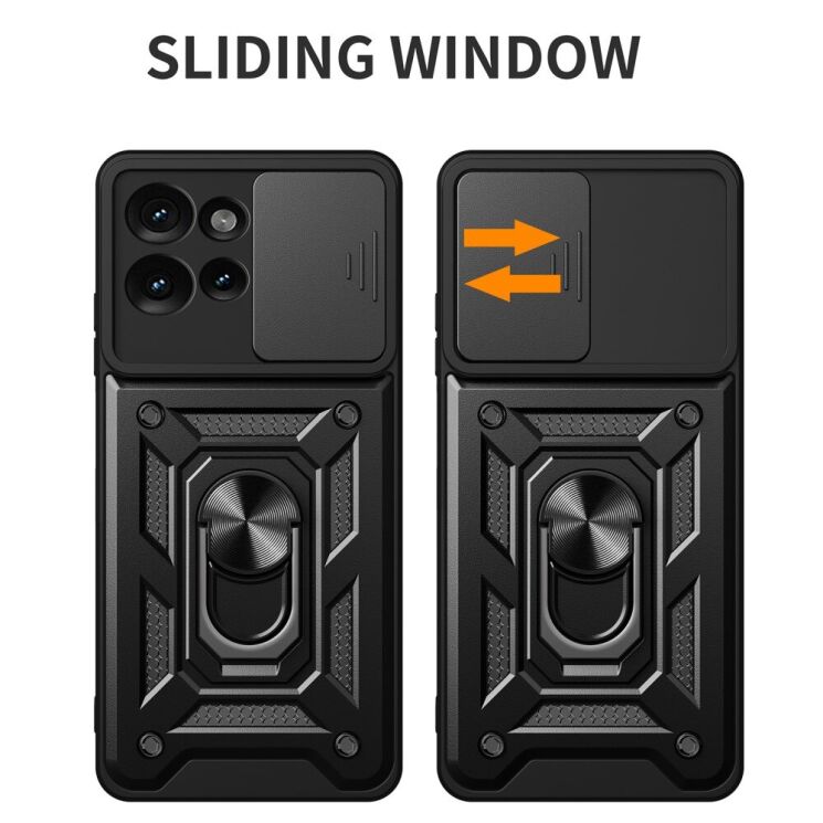 Защитный чехол Deexe Armor Shield для Motorola Edge 50 - Rose Gold: фото 8 из 9