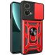Захисний чохол Deexe Armor Shield для Motorola Moto G85 - Red (357044R). Фото 1 з 9